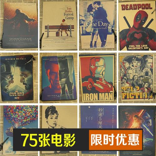 亚当斯州立学院Diploma in Public Administration