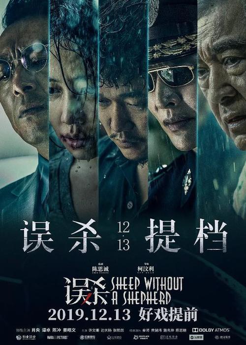 做个假德瑞克大学文凭毕业证