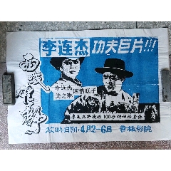 怎么做假立陶宛护照